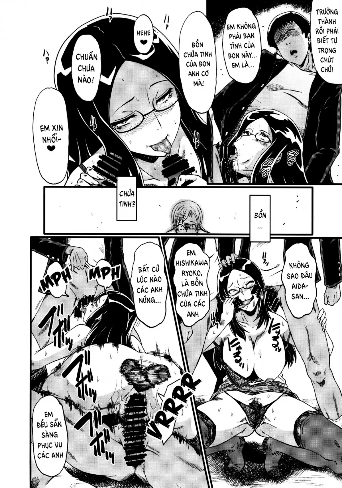 Urabambi Vol. 48 Ochi Mama ~Kazoku ni Kakurete Hard SEX ni Hamaru Hahaoya-tachi~ - Full trang 9
