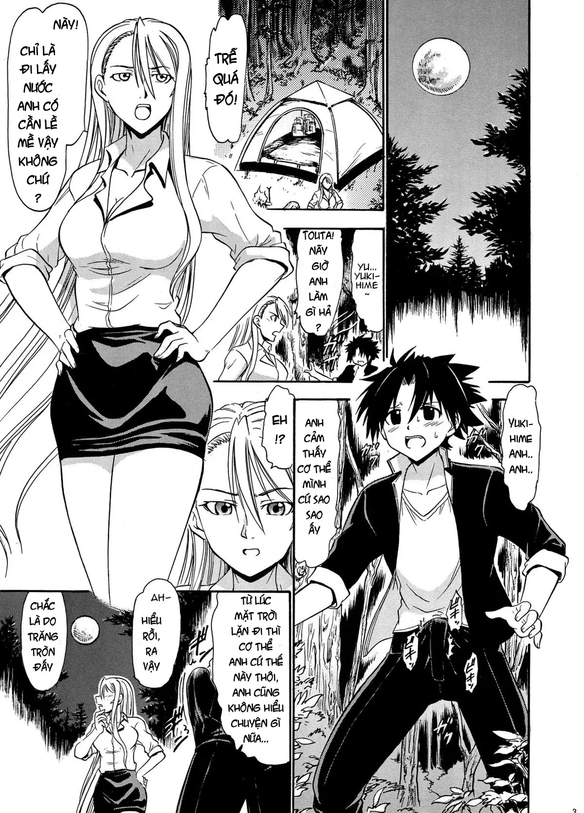 Yukihime no Hakudaku - Full trang 2