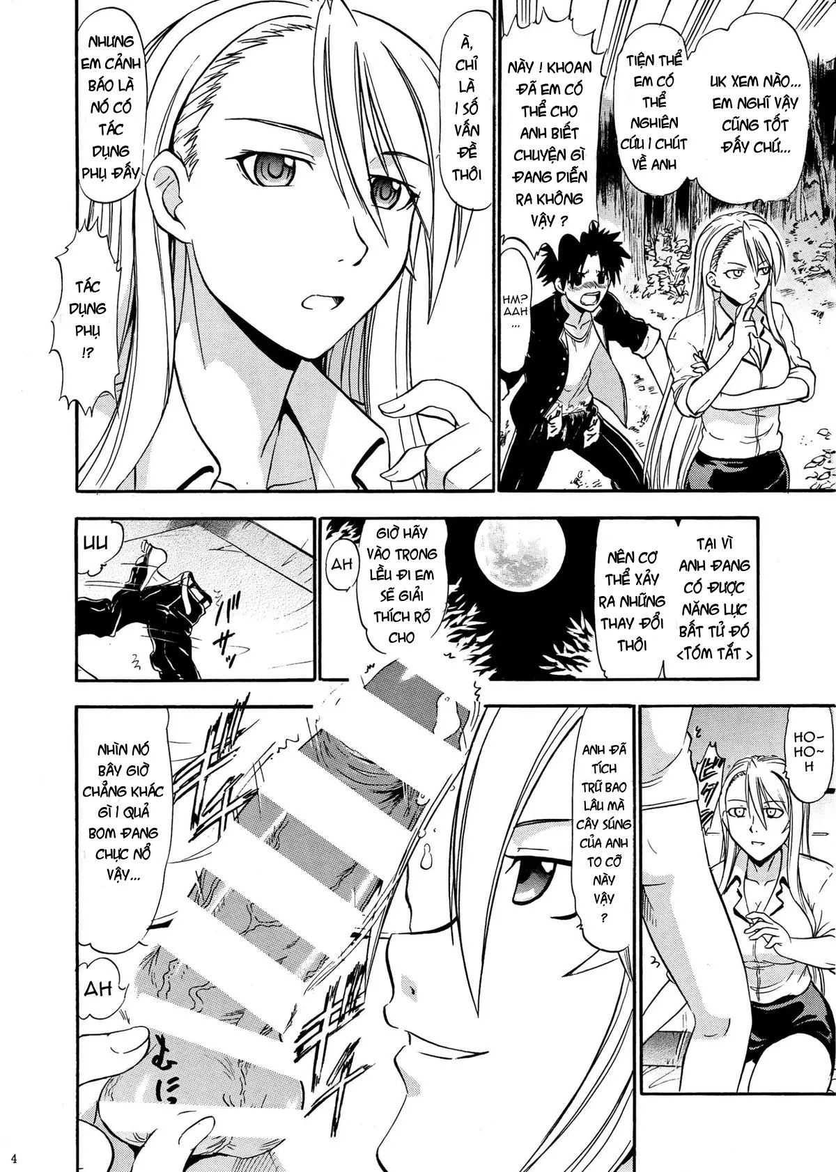 Yukihime no Hakudaku - Full trang 3