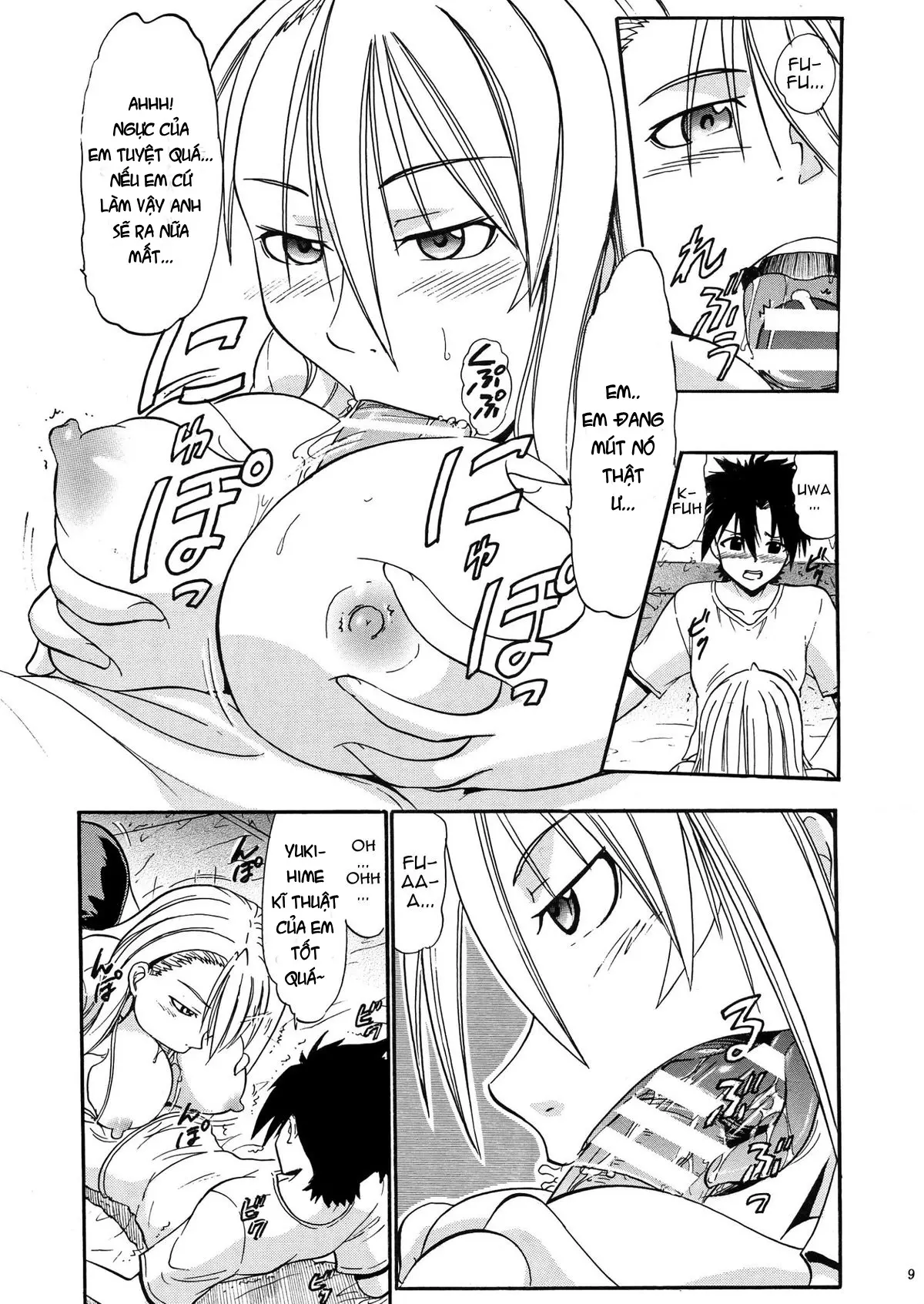 Yukihime no Hakudaku - Full trang 8