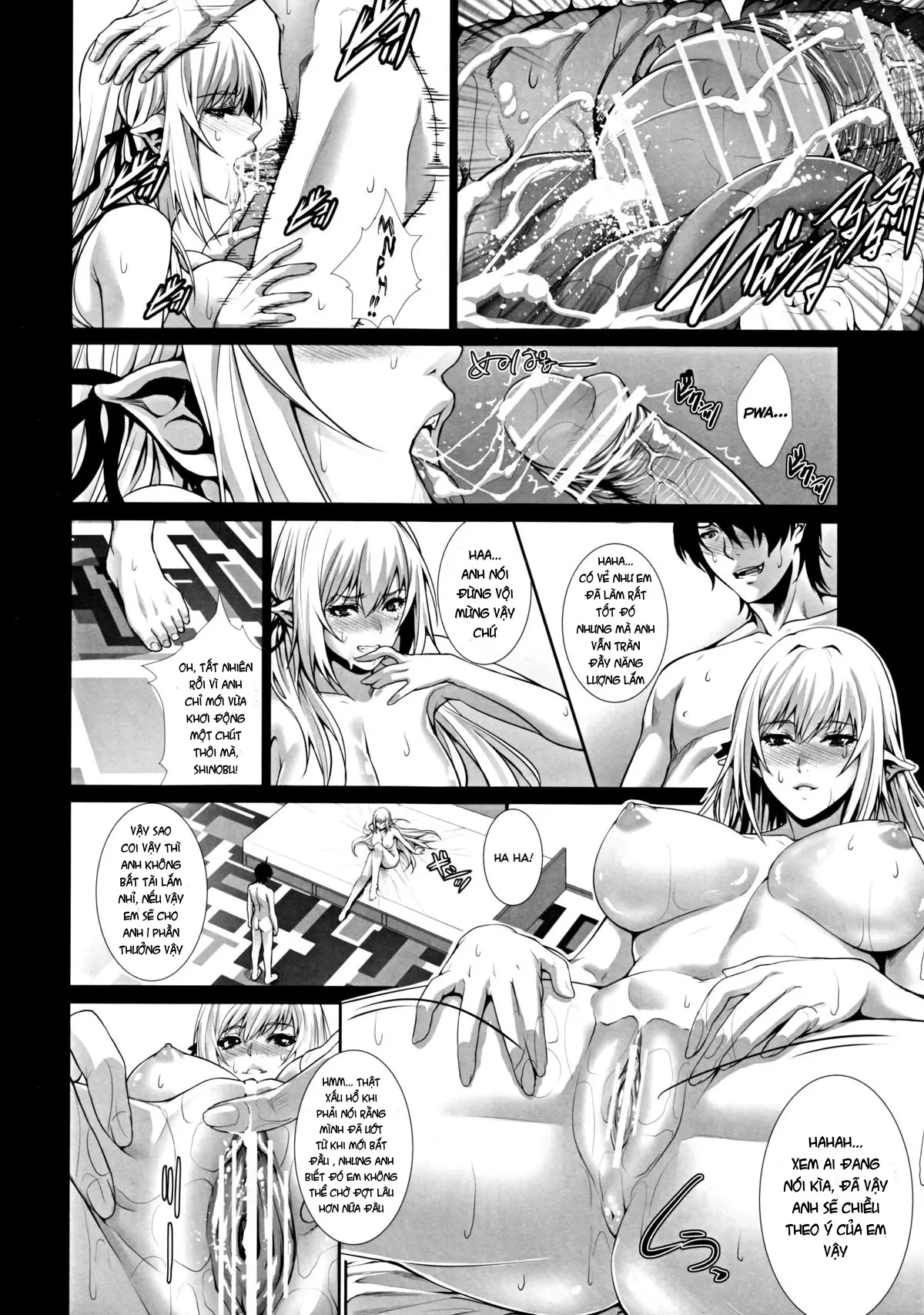 Kyuuketsuki no Kyuuketsu Koui - Full trang 13