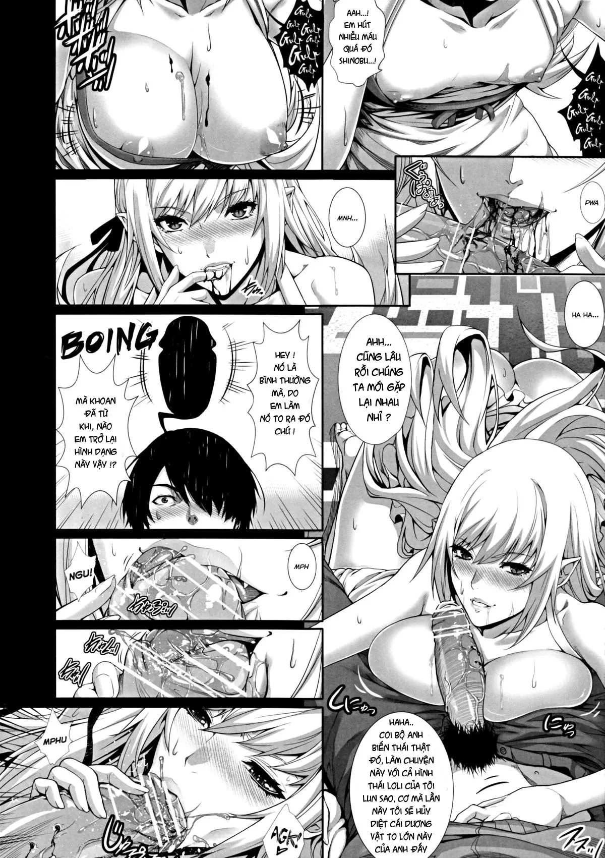 Kyuuketsuki no Kyuuketsu Koui - Full trang 6