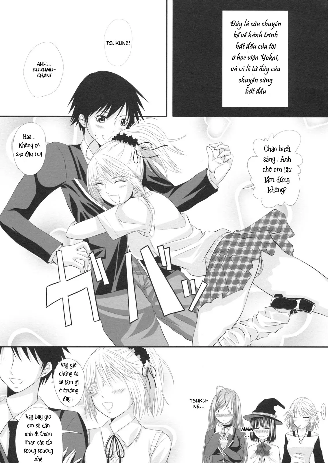 RosaVam if Story ~Kurono Kurumu Hen~ - Full trang 2