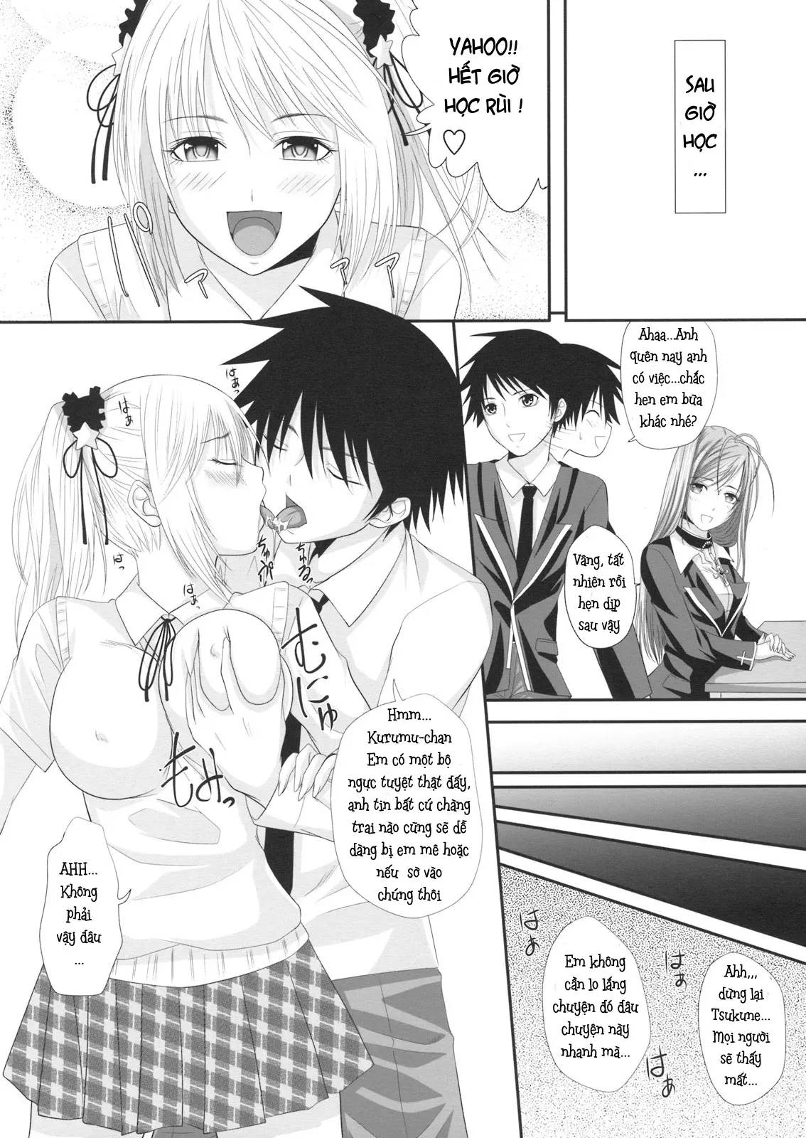 RosaVam if Story ~Kurono Kurumu Hen~ - Full trang 3