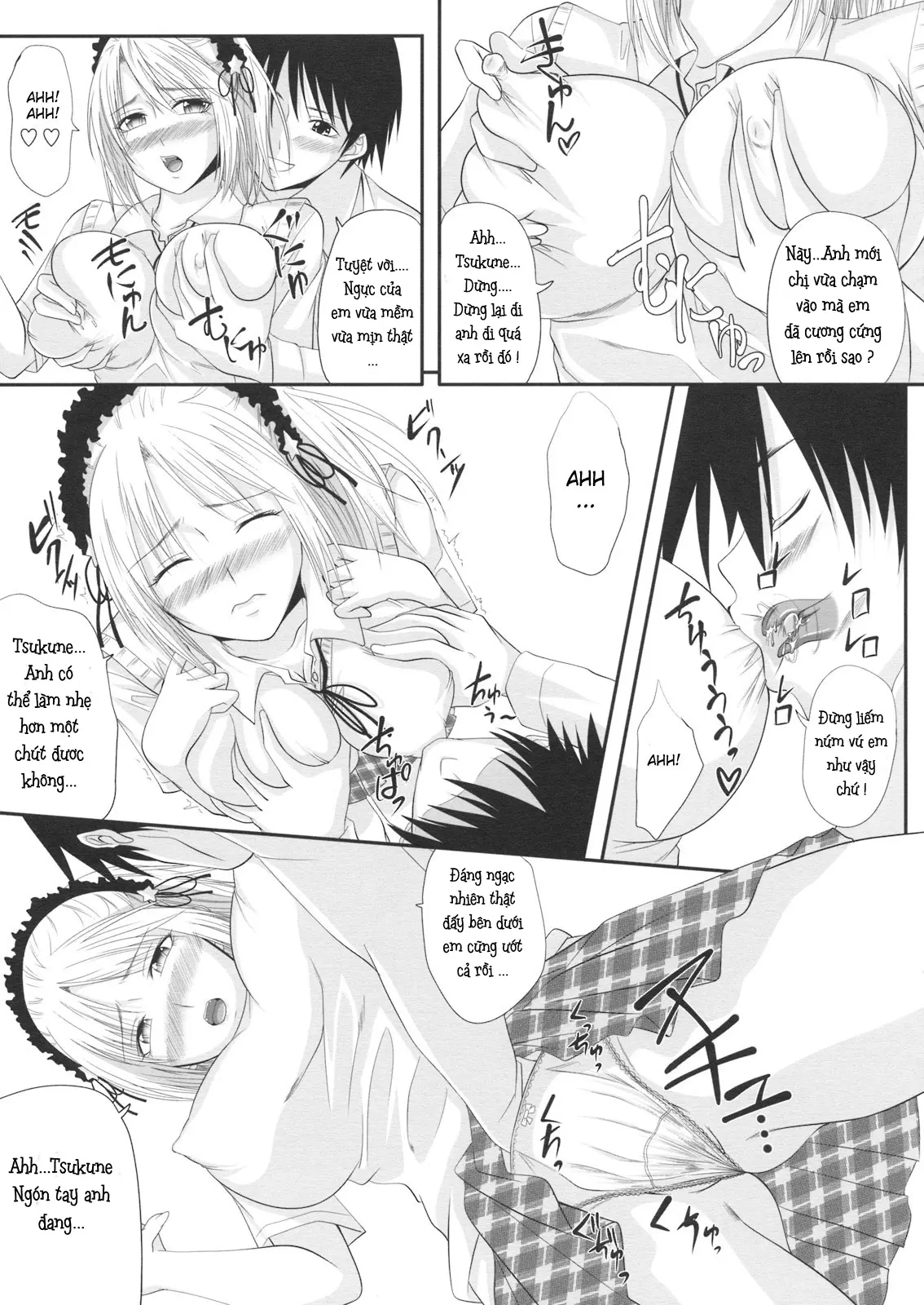 RosaVam if Story ~Kurono Kurumu Hen~ - Full trang 4