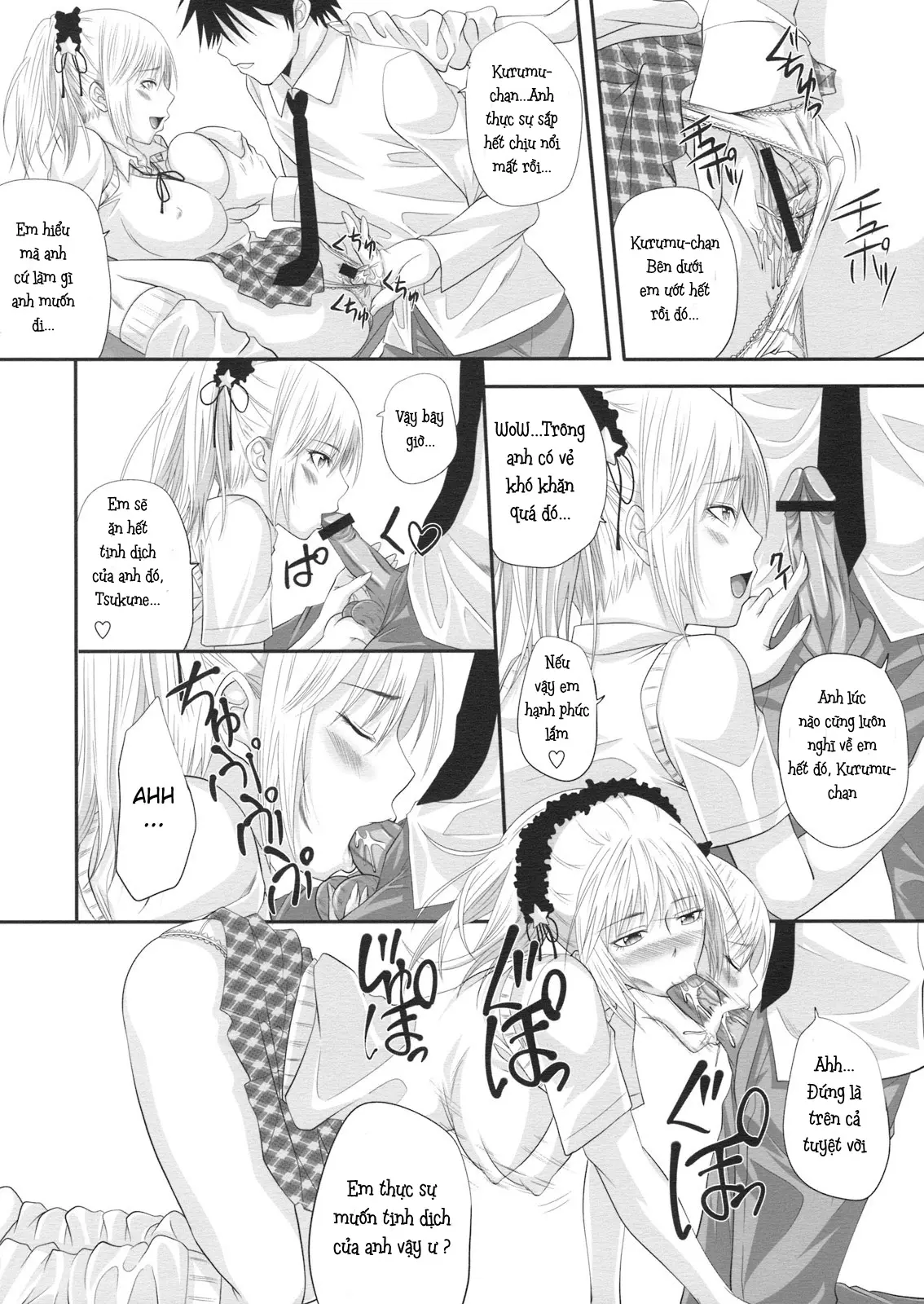 RosaVam if Story ~Kurono Kurumu Hen~ - Full trang 5
