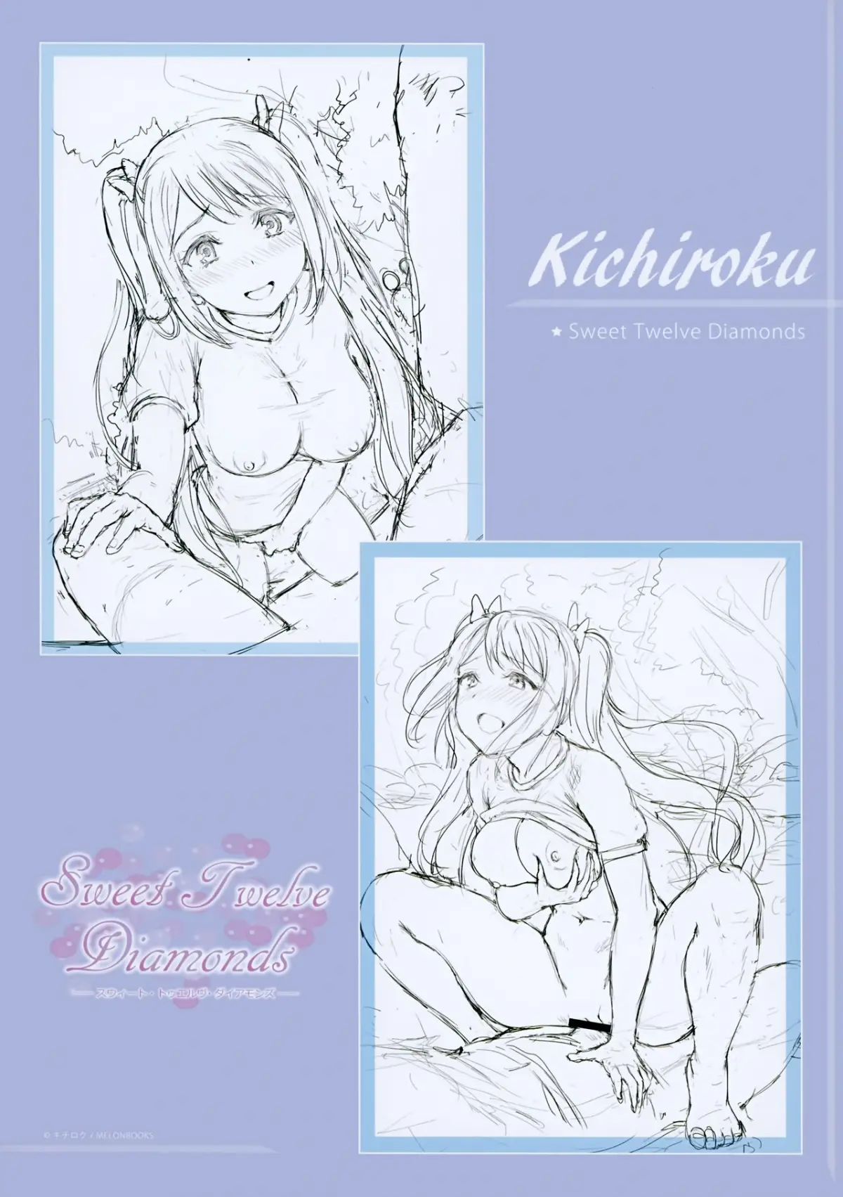 Sweet Twelve Diamonds Ch.1 - Full trang 11
