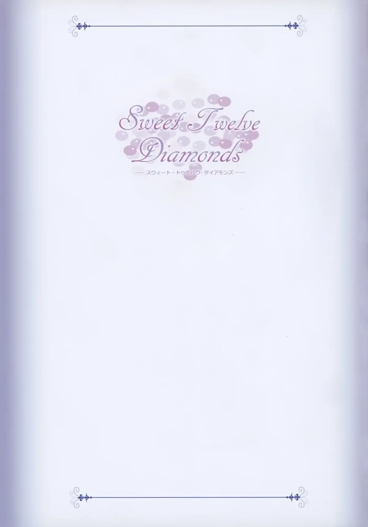 Sweet Twelve Diamonds Ch.1 - Full trang 2