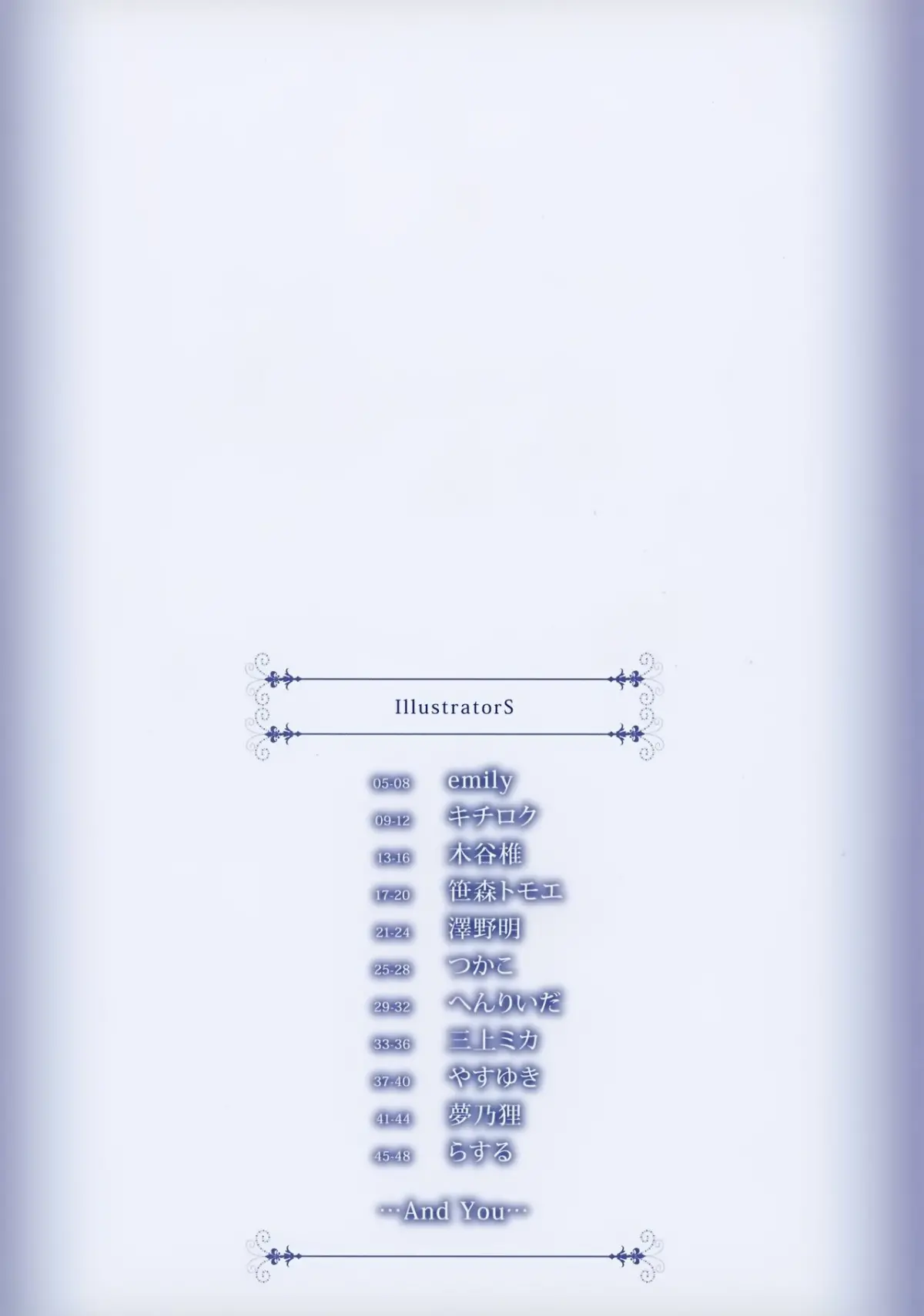 Sweet Twelve Diamonds Ch.1 - Full trang 3