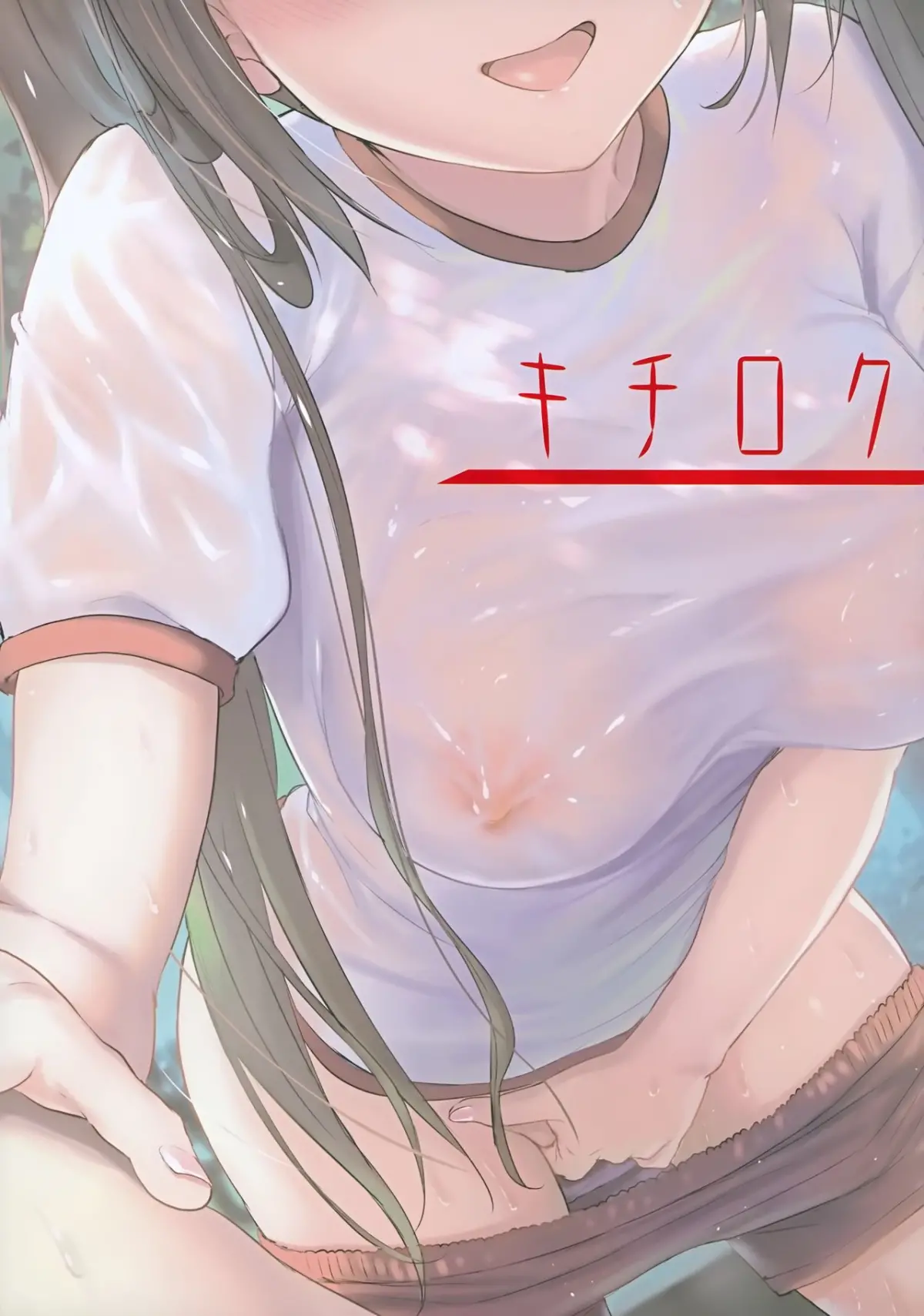 Sweet Twelve Diamonds Ch.1 - Full trang 8