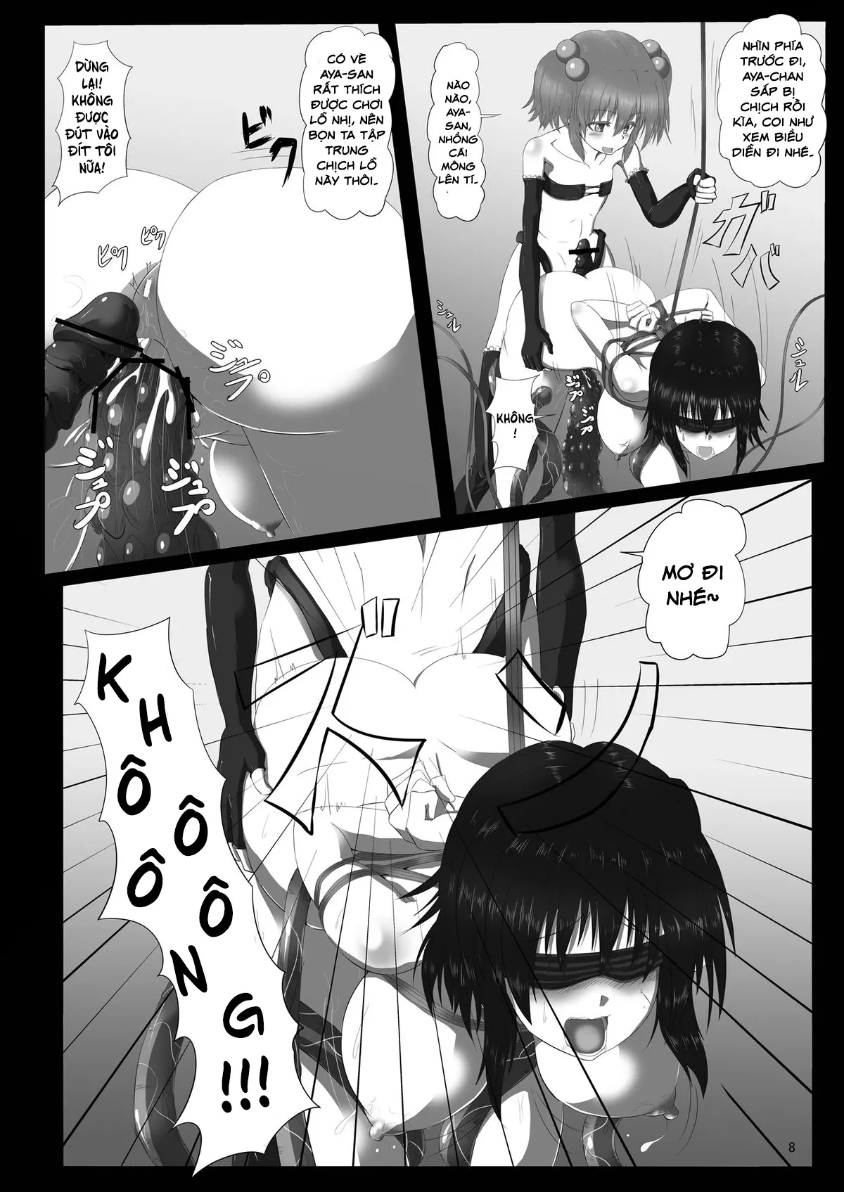 Shokubaku Series 2.5 Hakurou Hobaku - Full trang 9