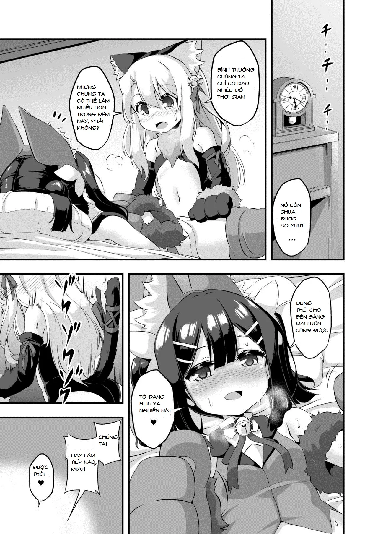 Loli&Futa Vol. 6 - Full trang 10