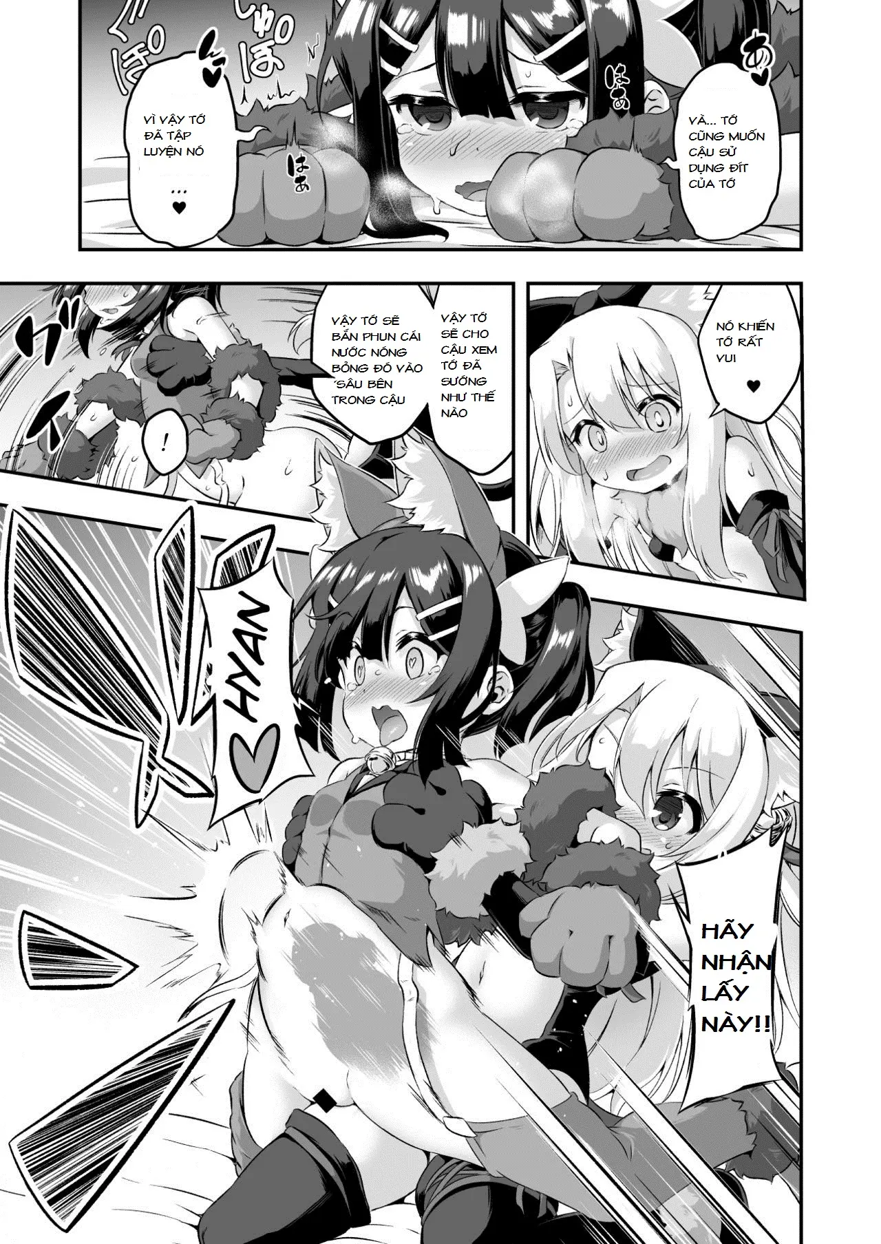 Loli&Futa Vol. 6 - Full trang 12