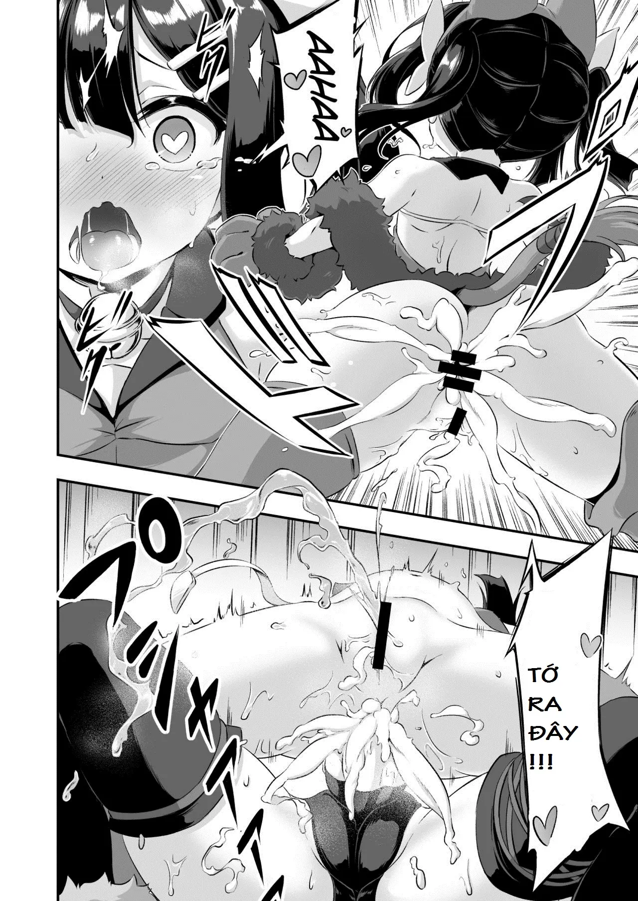 Loli&Futa Vol. 6 - Full trang 13