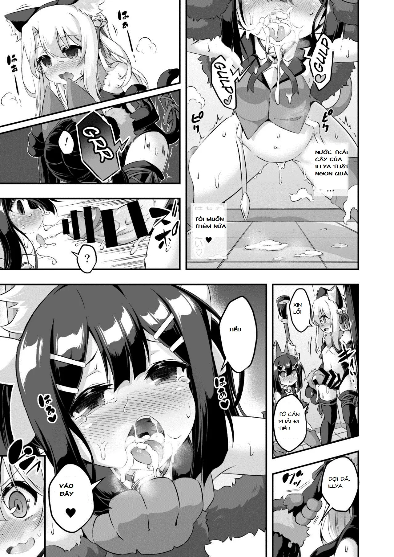 Loli&Futa Vol. 6 - Full trang 16