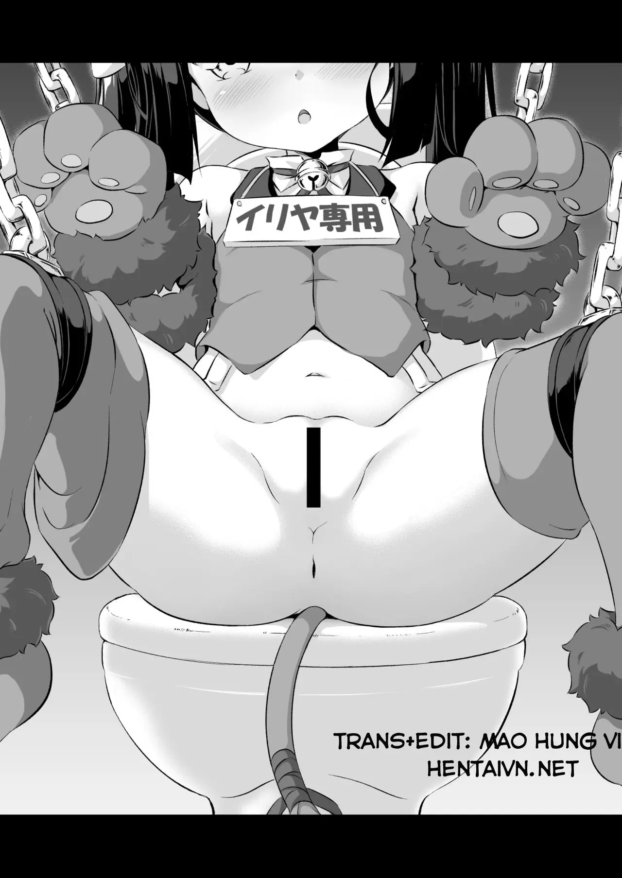 Loli&Futa Vol. 6 - Full trang 2