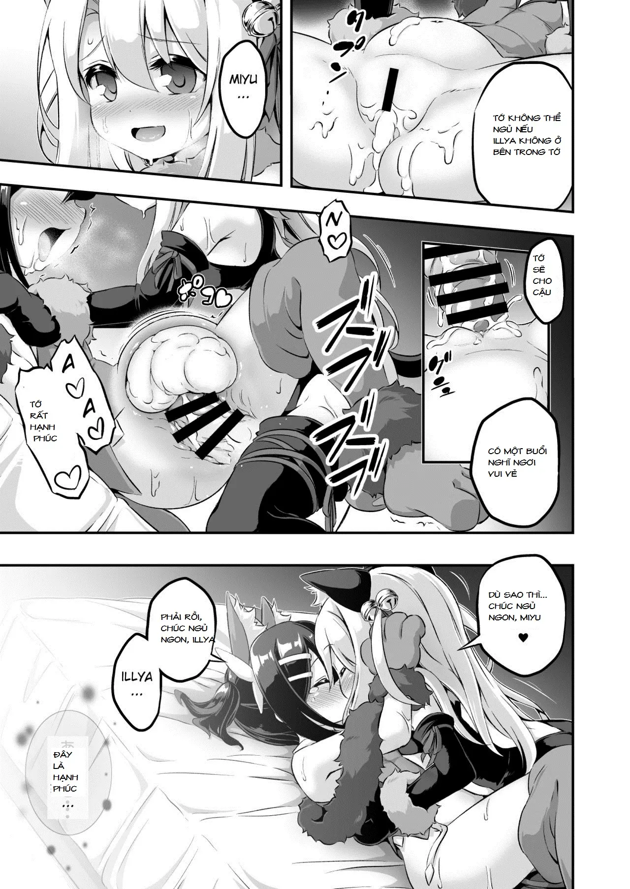 Loli&Futa Vol. 6 - Full trang 26