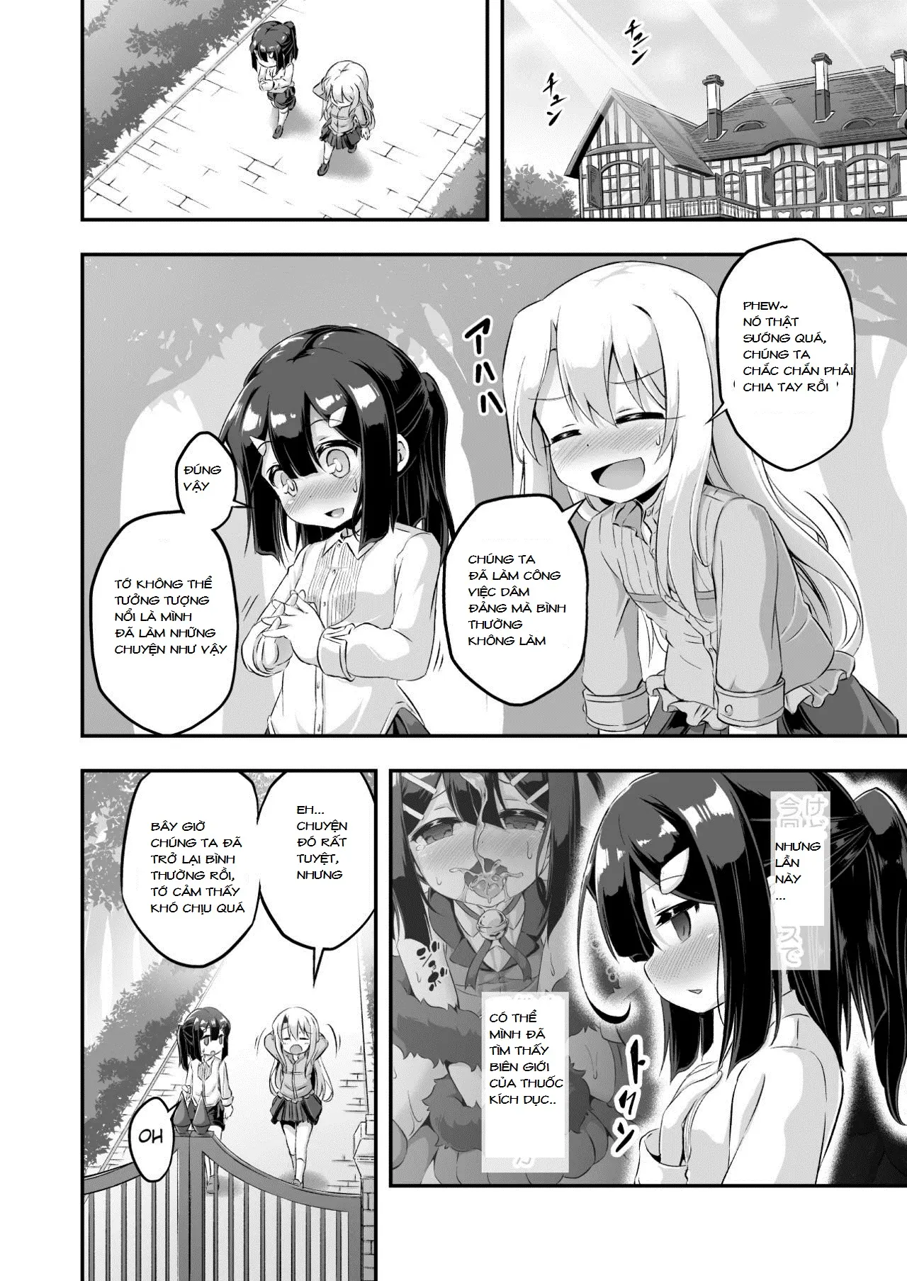 Loli&Futa Vol. 6 - Full trang 27