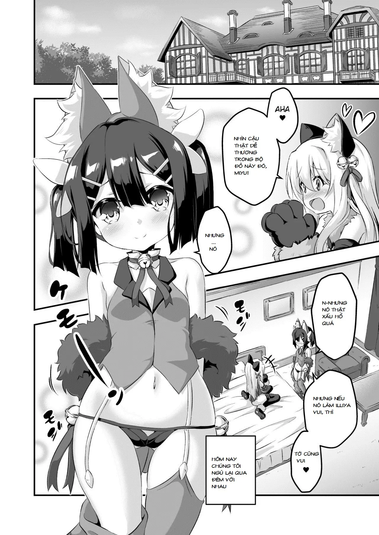 Loli&Futa Vol. 6 - Full trang 3