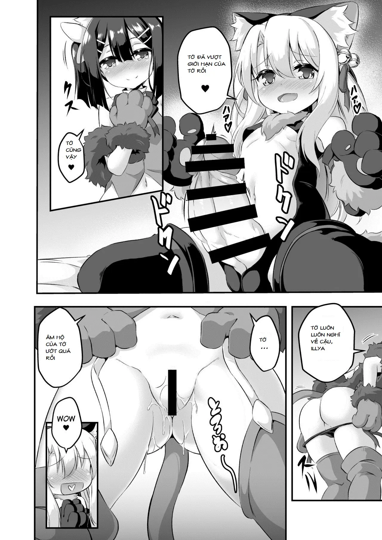 Loli&Futa Vol. 6 - Full trang 5