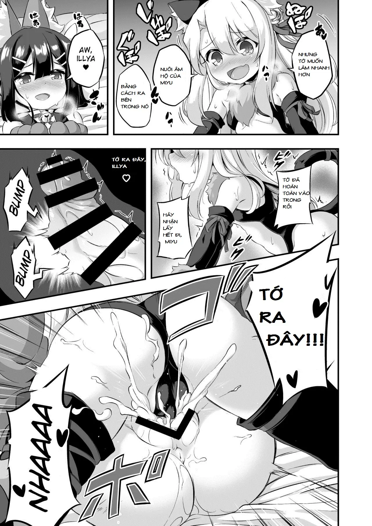 Loli&Futa Vol. 6 - Full trang 8