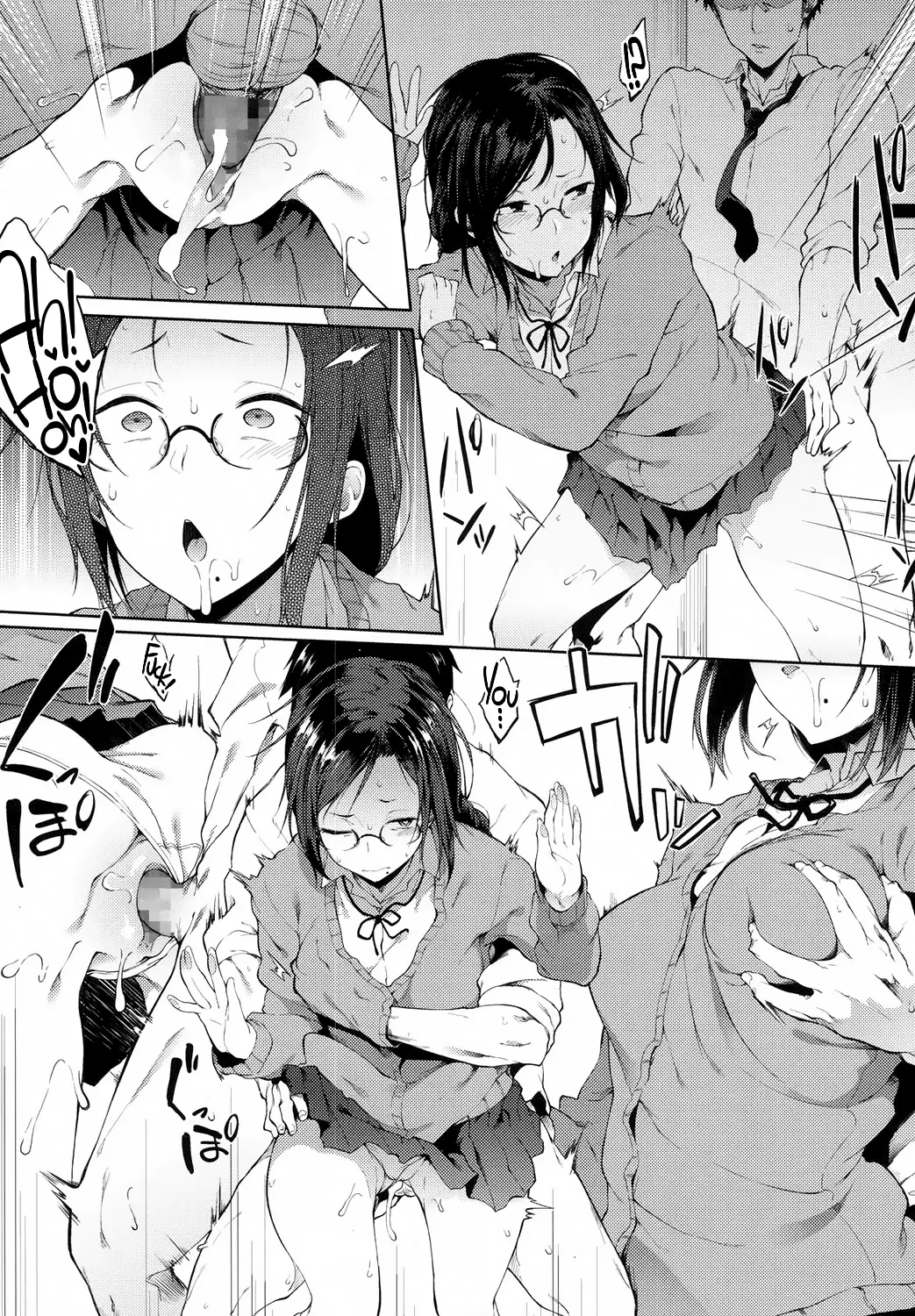 Uwasa | Rumor - Full trang 9