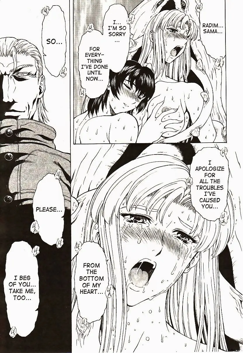 Ginryuu no Reimei | Dawn of the Silver Dragon Ch. 28-39 - Full trang 106