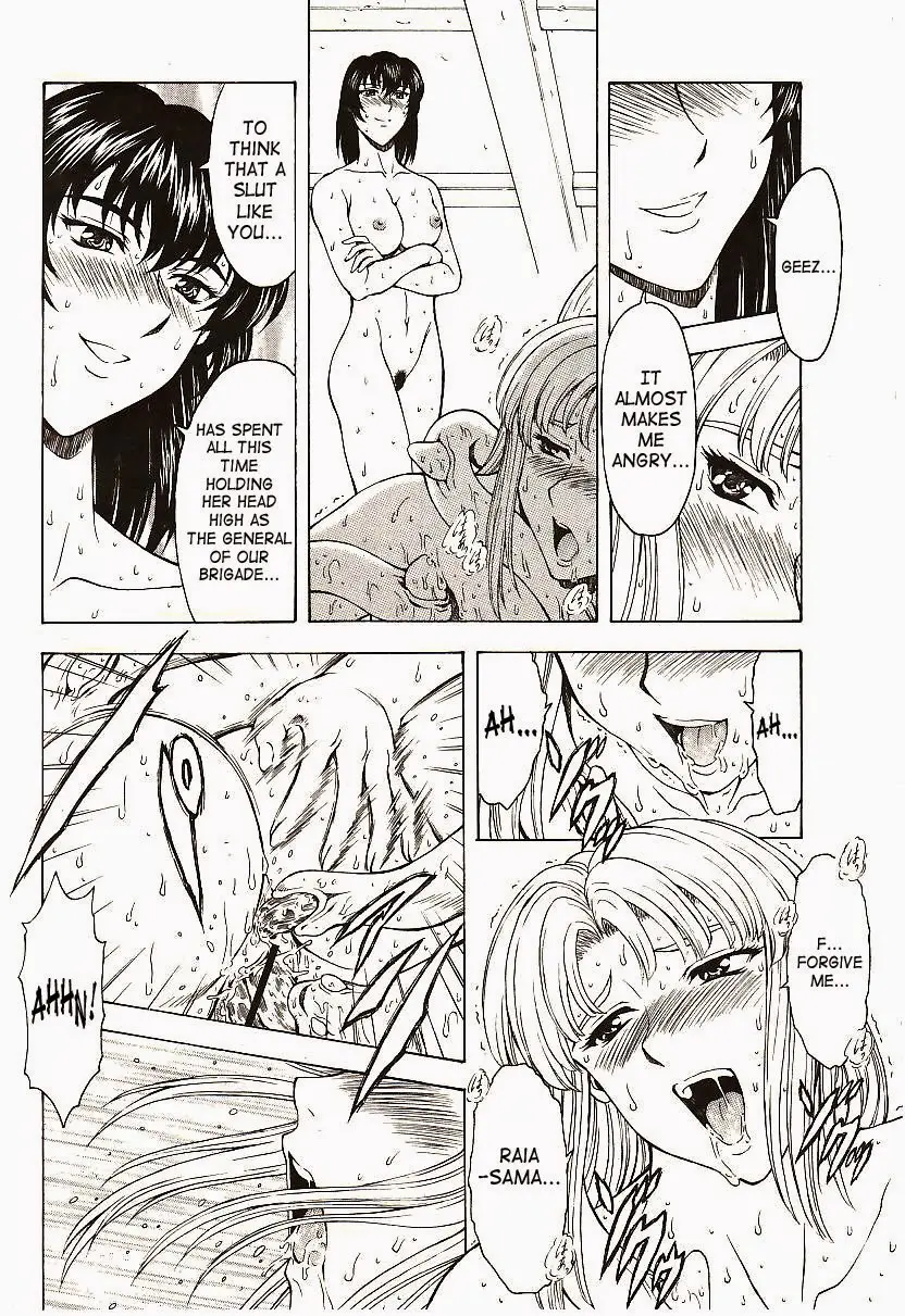 Ginryuu no Reimei | Dawn of the Silver Dragon Ch. 28-39 - Full trang 111