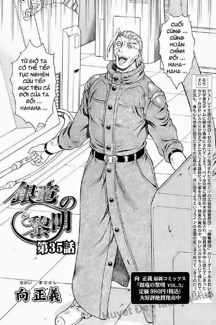 Ginryuu no Reimei | Dawn of the Silver Dragon Ch. 28-39 - Full trang 115