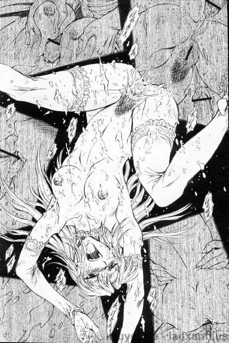 Ginryuu no Reimei | Dawn of the Silver Dragon Ch. 28-39 - Full trang 188