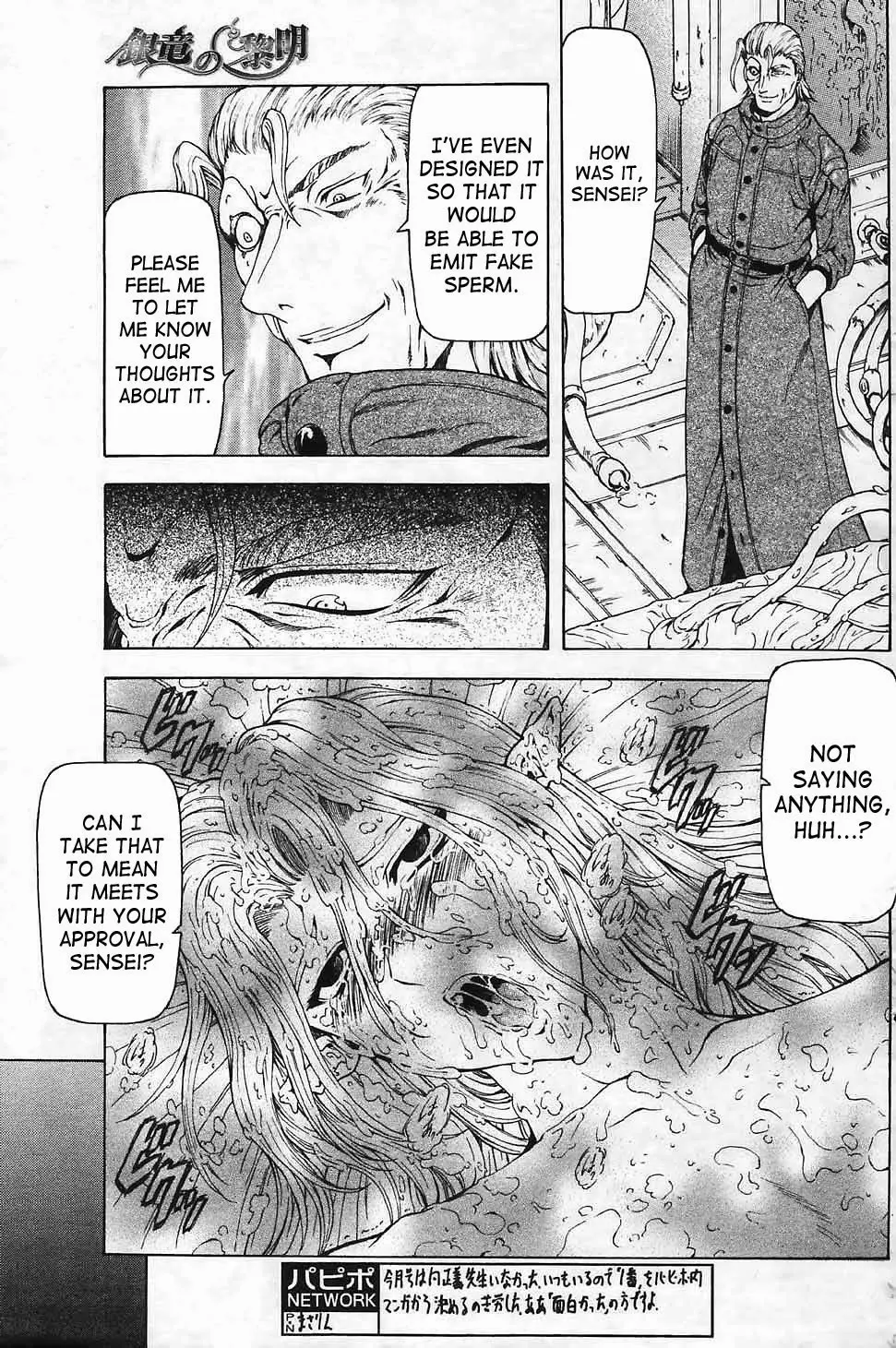 Ginryuu no Reimei | Dawn of the Silver Dragon Ch. 28-39 - Full trang 26