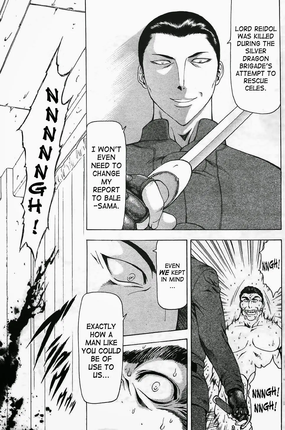 Ginryuu no Reimei | Dawn of the Silver Dragon Ch. 28-39 - Full trang 28