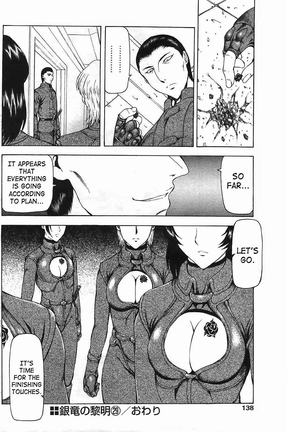 Ginryuu no Reimei | Dawn of the Silver Dragon Ch. 28-39 - Full trang 29