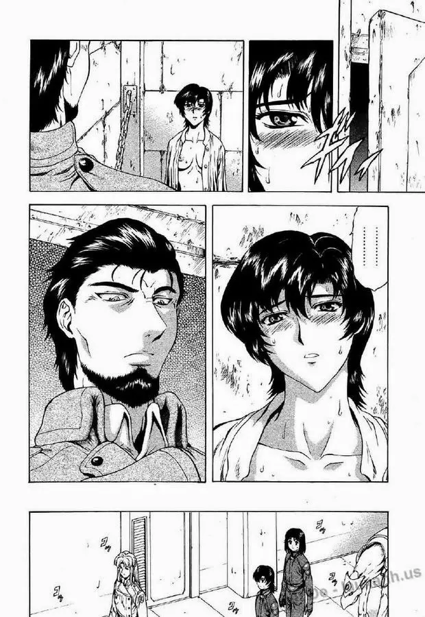 Ginryuu no Reimei | Dawn of the Silver Dragon Ch. 28-39 - Full trang 43