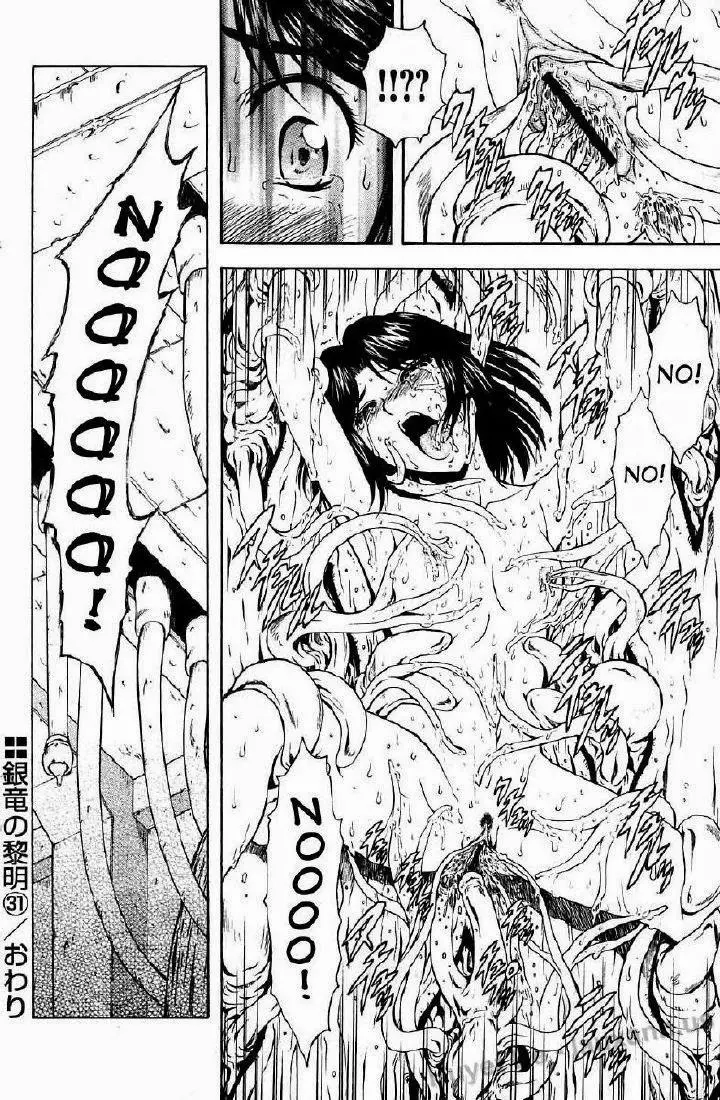 Ginryuu no Reimei | Dawn of the Silver Dragon Ch. 28-39 - Full trang 65