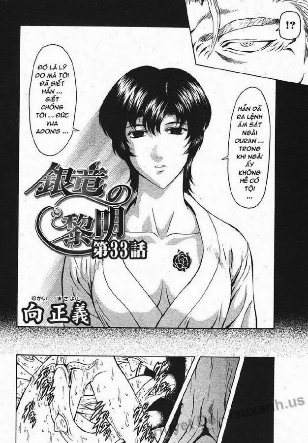 Ginryuu no Reimei | Dawn of the Silver Dragon Ch. 28-39 - Full trang 83