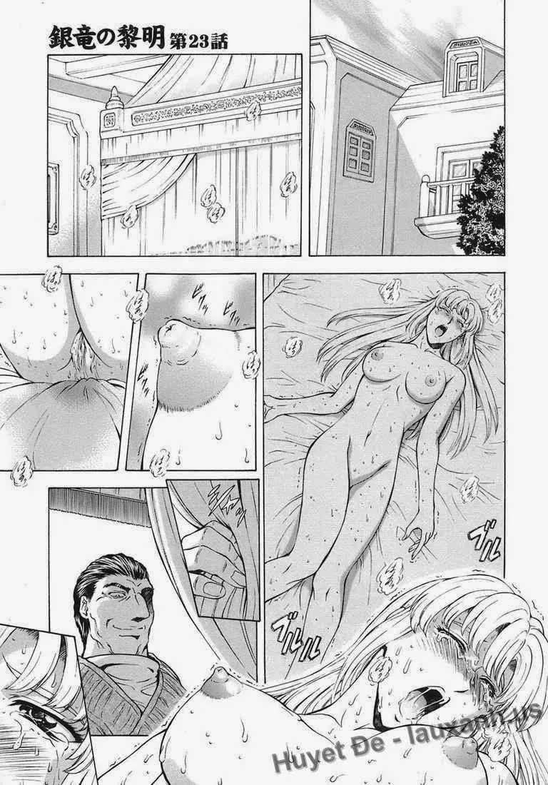 Ginryuu no Reimei | Dawn of the Silver Dragon Vol. 3 - Full trang 109