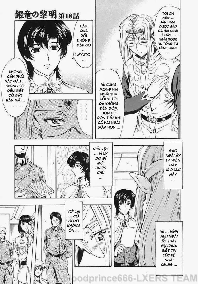 Ginryuu no Reimei | Dawn of the Silver Dragon Vol. 3 - Full trang 22