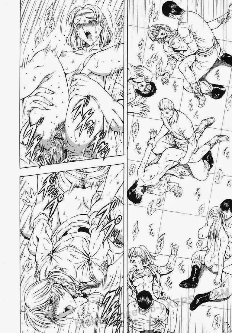 Ginryuu no Reimei | Dawn of the Silver Dragon Vol. 3 - Full trang 35