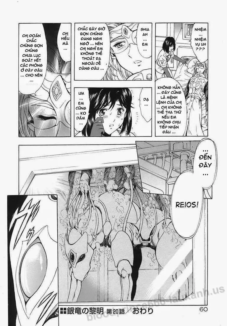 Ginryuu no Reimei | Dawn of the Silver Dragon Vol. 3 - Full trang 57