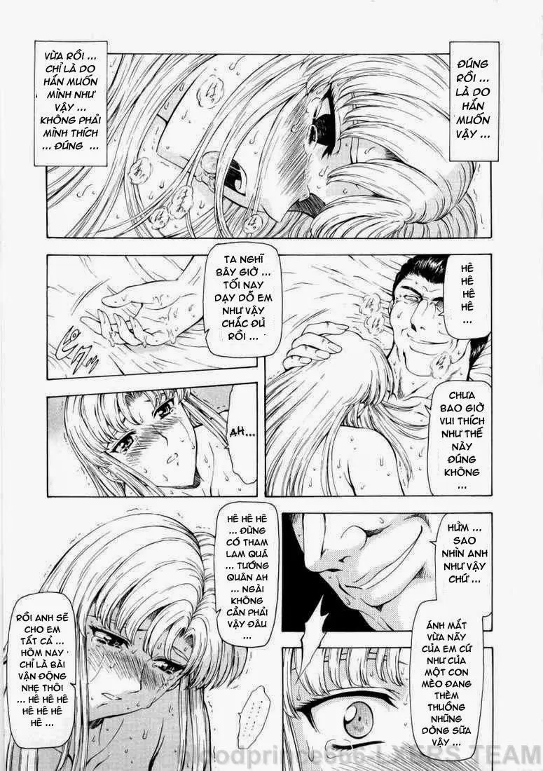 Ginryuu no Reimei | Dawn of the Silver Dragon Vol. 2 - Full trang 106