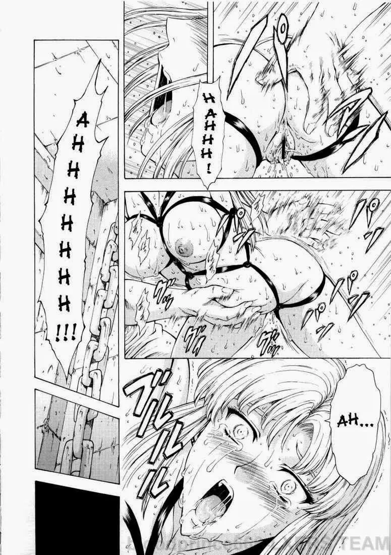 Ginryuu no Reimei | Dawn of the Silver Dragon Vol. 2 - Full trang 125