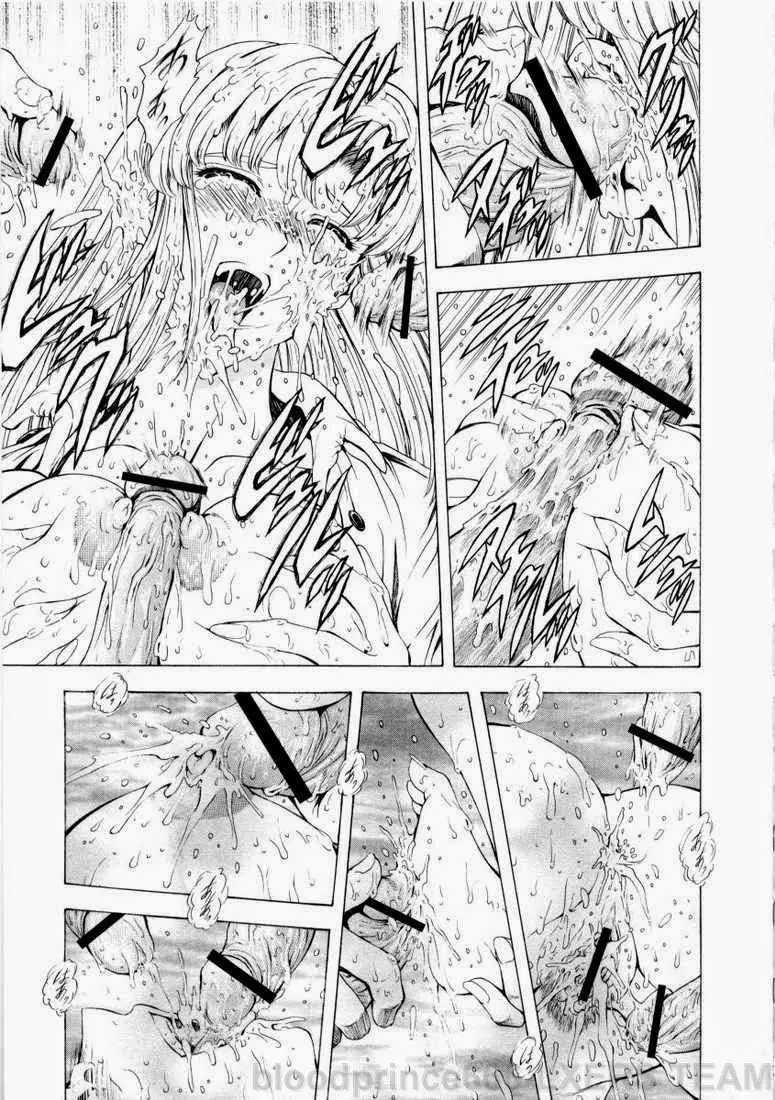 Ginryuu no Reimei | Dawn of the Silver Dragon Vol. 2 - Full trang 144