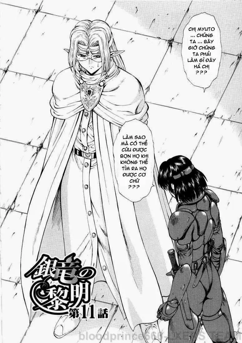 Ginryuu no Reimei | Dawn of the Silver Dragon Vol. 2 - Full trang 45