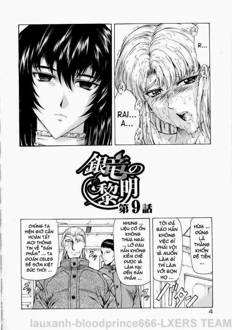 Ginryuu no Reimei | Dawn of the Silver Dragon Vol. 2 - Full trang 5