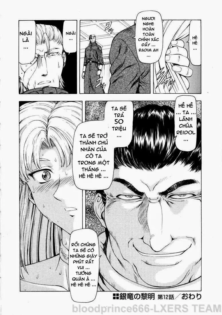 Ginryuu no Reimei | Dawn of the Silver Dragon Vol. 2 - Full trang 79