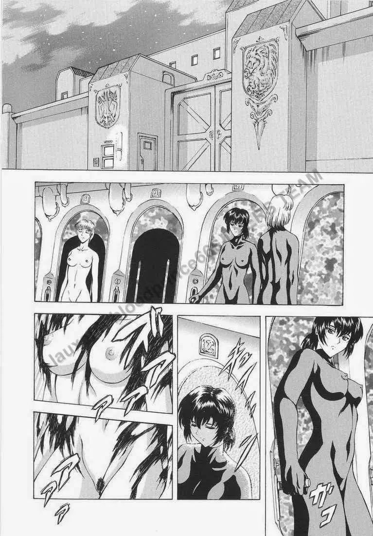 Ginryuu no Reimei | Dawn of the Silver Dragon Vol. 1 - Full trang 11