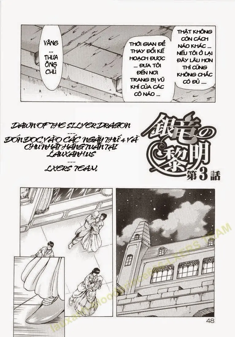 Ginryuu no Reimei | Dawn of the Silver Dragon Vol. 1 - Full trang 47