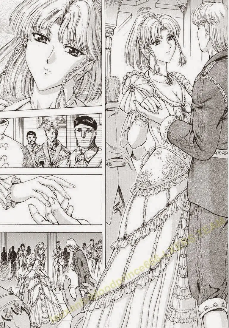 Ginryuu no Reimei | Dawn of the Silver Dragon Vol. 1 - Full trang 48