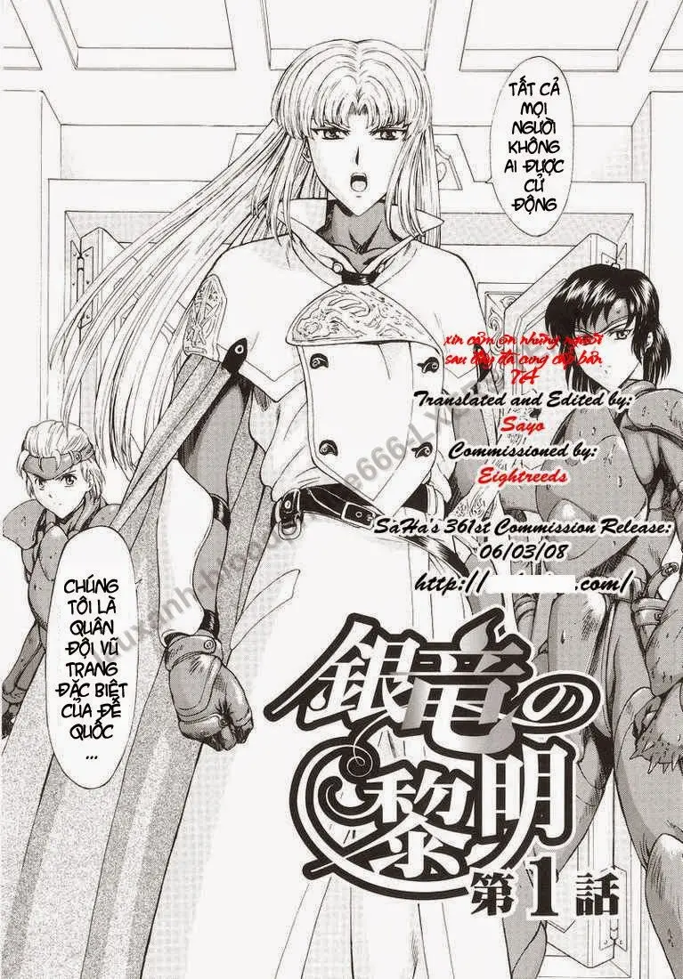 Ginryuu no Reimei | Dawn of the Silver Dragon Vol. 1 - Full trang 5
